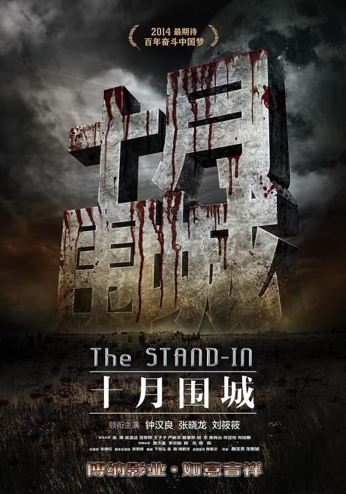 美国ipad教育优惠